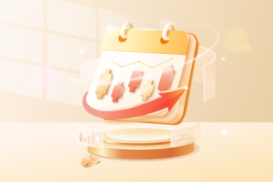 金融理财基金股票市场行情日历和上涨箭头