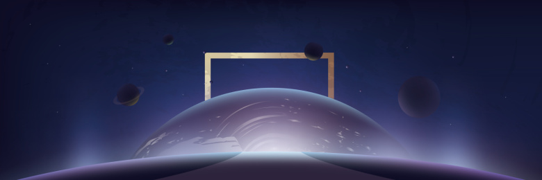 星际中的星球背景