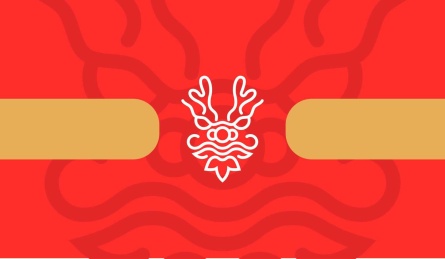 龙艺术矢量