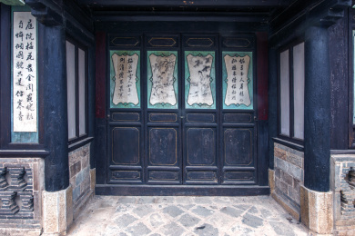 世界建筑遗产云南建水团山村“张家花园”