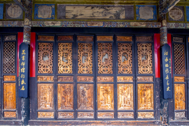 世界建筑遗产云南建水团山村“张家花园”