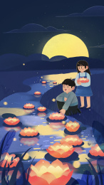 中元节祈福放河灯
