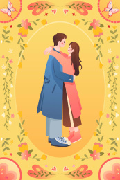 被花包围的情侣