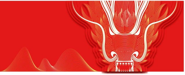 龙矢量插画手绘