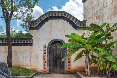呈坎八卦村古建筑风光