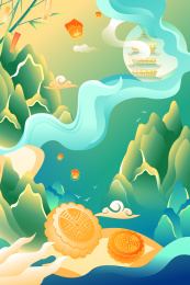 中秋节月饼矢量插画