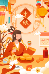 中秋节嫦娥矢量插画
