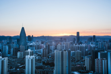 甘肃兰州兰山公园航拍早晨阳光繁华城市风光