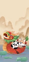 柯基熊猫端午节划龙舟