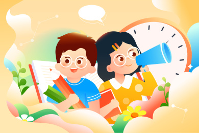开学季小朋友学习阅读教育同学返校矢量插画