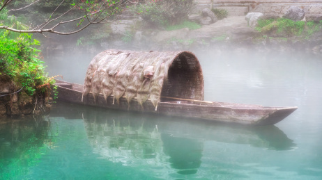 重庆酉阳桃花源仙境景色