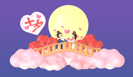 七夕节日牛郎织女鹊桥相会