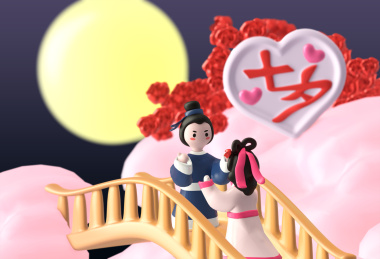 七夕情人节牛郎织女鹊桥相聚