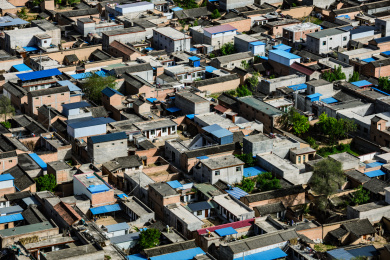 甘肃省天水市-卦台山眺望村落