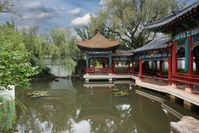 云南昆明世界园艺博览园山东齐鲁园