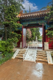 云南昆明世界园艺博览园山东齐鲁园