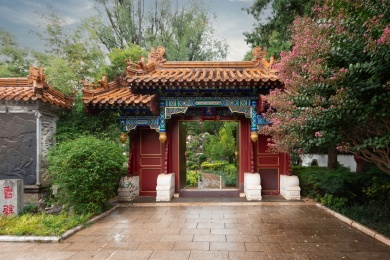 云南昆明世界园艺博览园山东齐鲁园