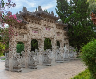 云南昆明世界园艺博览园山东齐鲁园