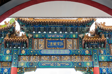 中国南京云锦博物馆大门古建筑