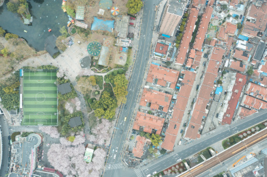 航拍鲁迅公园与新式里弄