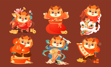 龙年形象插画