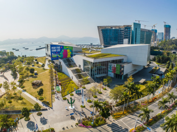 中国深圳海上世界文化艺术中心