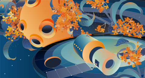 缠绕在桂花枝中的星球和太空基地新国风插画