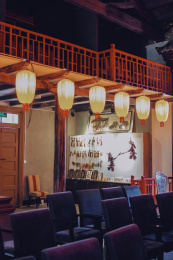 小雁塔雁园