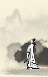 中国传统文化古典诗词古代诗人山水水墨画