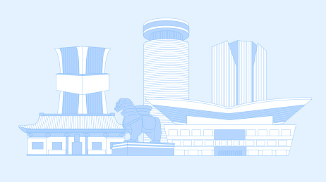 沧州城市天际线矢量插画