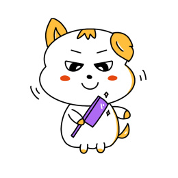  可爱宠物狗表情包之提刀相见