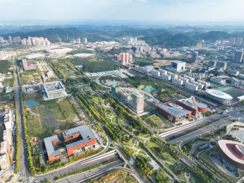 贵州省遵义市新蒲新区，城市秋日风光