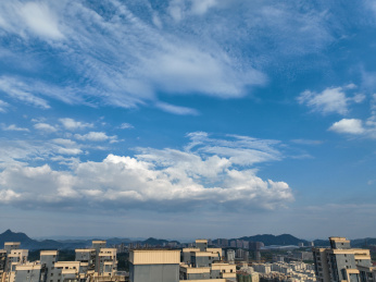 贵州省遵义市新蒲新区，城市秋日风光