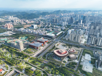 贵州省遵义市新蒲新区，城市秋日风光