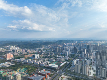 贵州省遵义市新蒲新区，城市秋日风光