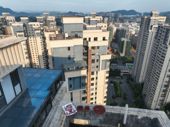 贵州省遵义市新蒲新区，城市秋日风光