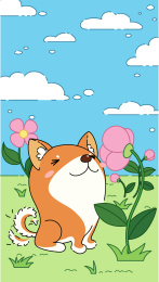 卡通狗闻花香
