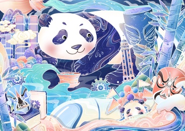 盘坐在川渝美好环境中的国宝熊猫