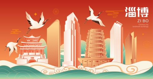 淄博国潮城市插画