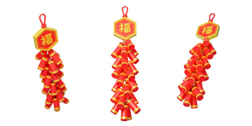 新年春节烟花爆竹喜庆鞭炮3D