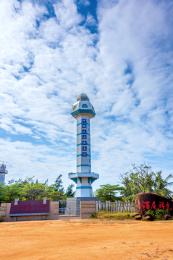 中国广东湛江徐闻中国大陆最南端滘尾角灯塔