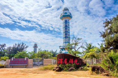 中国广东湛江徐闻中国大陆最南端滘尾角灯塔