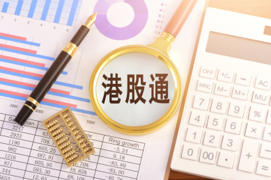 图表上的放大镜印着文字港股通