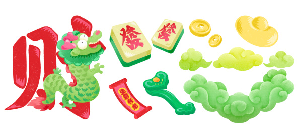 龙年春节创意字体财字设计