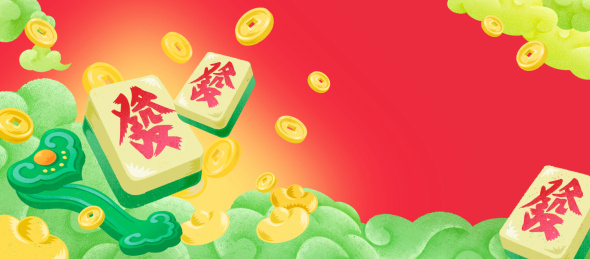 龙年春节创意字体财字设计