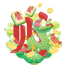 龙年春节创意字体财字设计