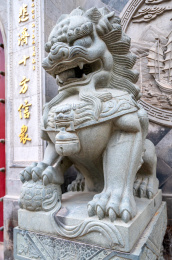 狮子滚绣球石雕