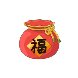 国风新年活动奖励喜庆福袋插画