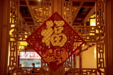 火锅餐厅