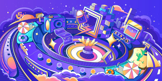 手绘科技感蓝紫色未来城市